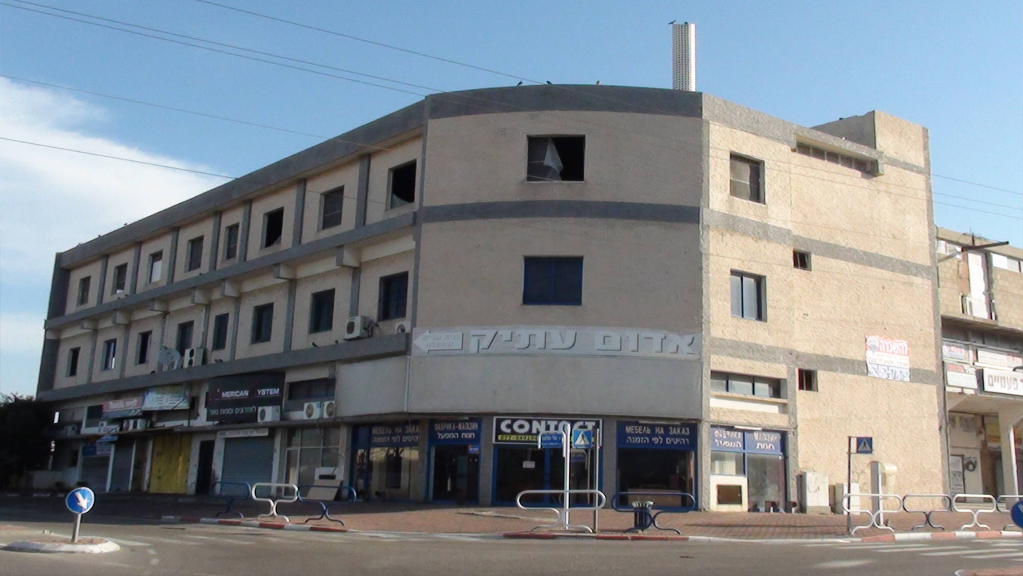 יזמות נדל"ן